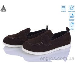 Туфли STILLI Group